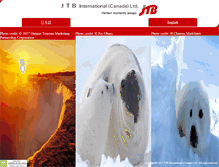 Tablet Screenshot of jtb.ca